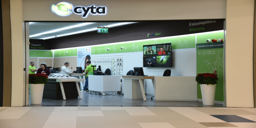 Πολλαπλά κανάλια εξυπηρέτησης για τους πελάτες της Cyta   Tώρα, νέο κατάστημα Cyta και στο Nicosia Mall